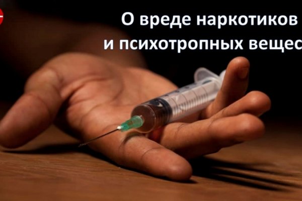 Kraken даркнет gigageek ru